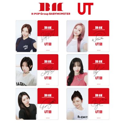 BABYMONSTER UNIQLO 聯名小卡 一套