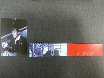 迷九表演隊空專