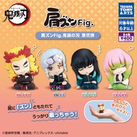 倚肩 貳（2024/09）