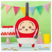   大娃 打火機兔兔 景品