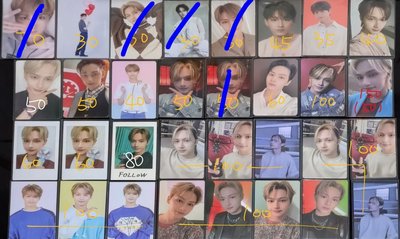 全員都有 多漢、俊