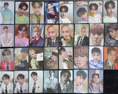 全員都有 多漢、俊