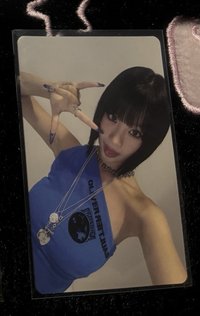 Natty Lose Yourself 專卡