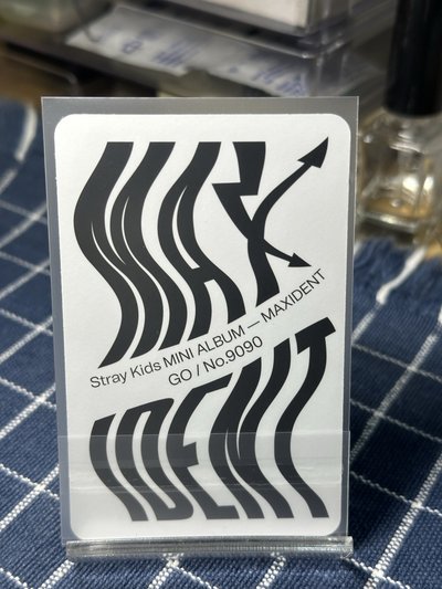 方燦 MAXIDENT專卡