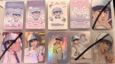 plave bbuu 專卡💙🩷❤️🖤