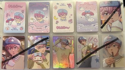 plave bbuu 專卡💙🩷❤️🖤