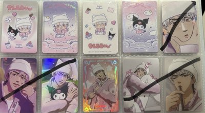 plave bbuu 專卡💙🩷❤️🖤