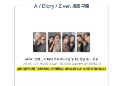 🪄非現 GH4 jjmuze LD 星傘尚鍾 含專