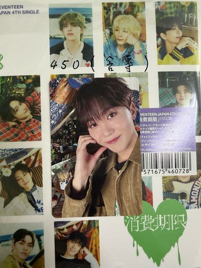 綁物區 1 可單帶可當綁