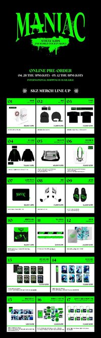 2nd 世巡 首爾場 周邊