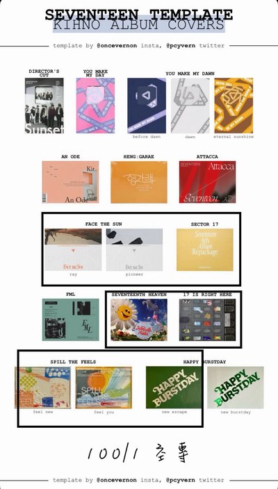 綁物區2 可單帶可當綁