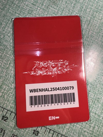 禎元 迷六日咖特典