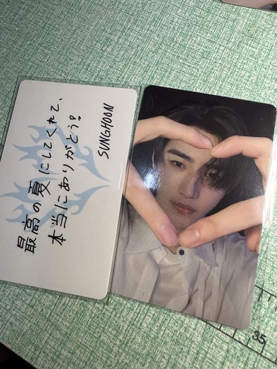 成訓味之素限定卡+滿額手寫卡