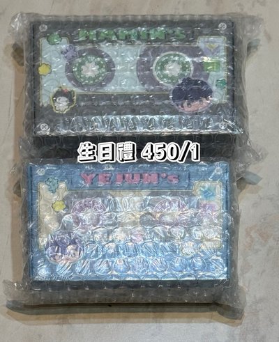 PLAVE 河玟生日禮（未拆）