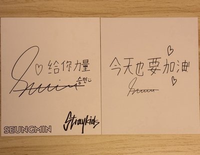 黃木、I AM YOU 台壓大卡 金昇玟 中文卡背