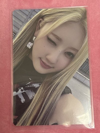 ⭕️Rami 一期會員禮卡 