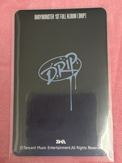 ⭕️Rami DRIP QQ音樂 四星卡 星光卡 