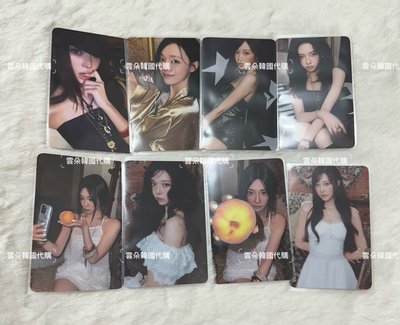 2026年曆後續隨機卡包已拆