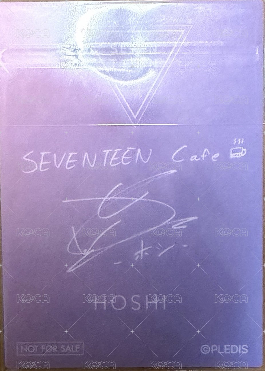 19’CAFE 入場卡 / 場限卡  背面