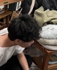 恩