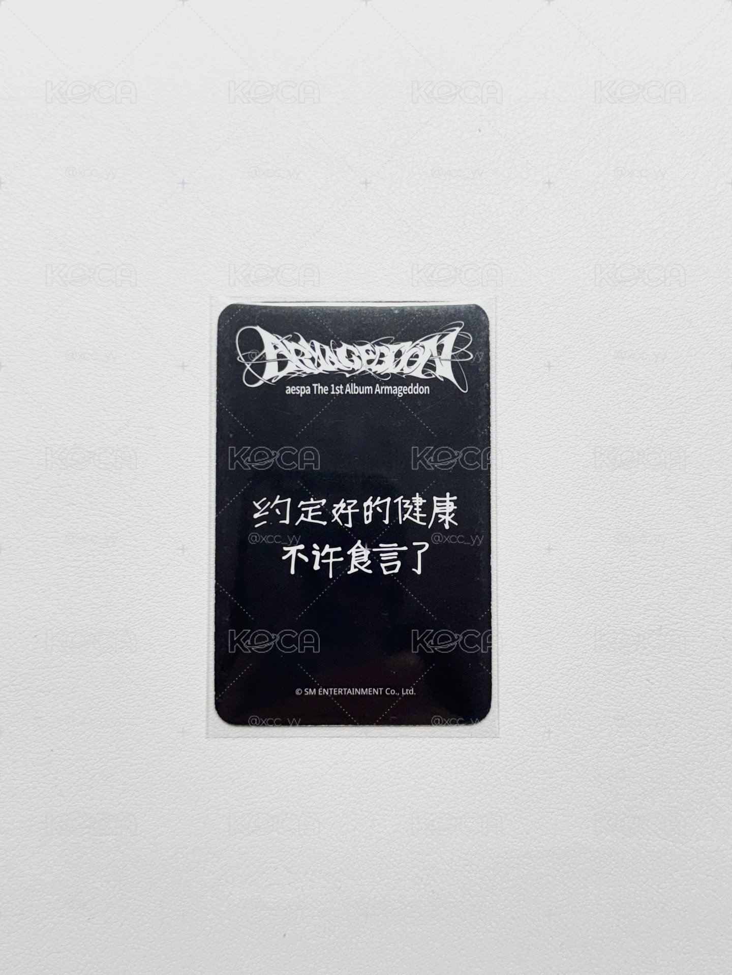 正規一 sr 星河預售A冬