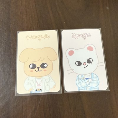 5th飯咪娃包卡辰玟