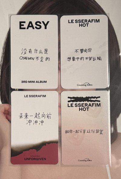 采中文卡背小盤