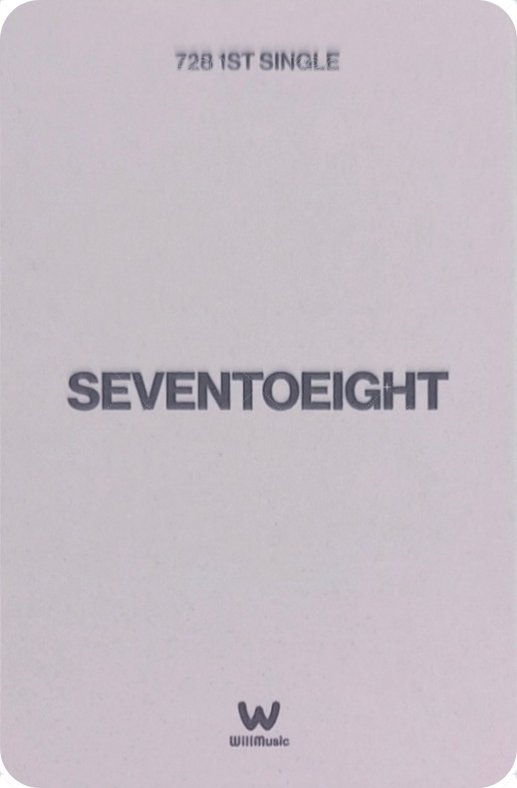 SEVENTOEIGHT 1st single 微樂客 高雄 合照會 簽售卡  背面