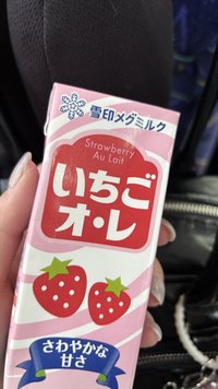 吸嚕