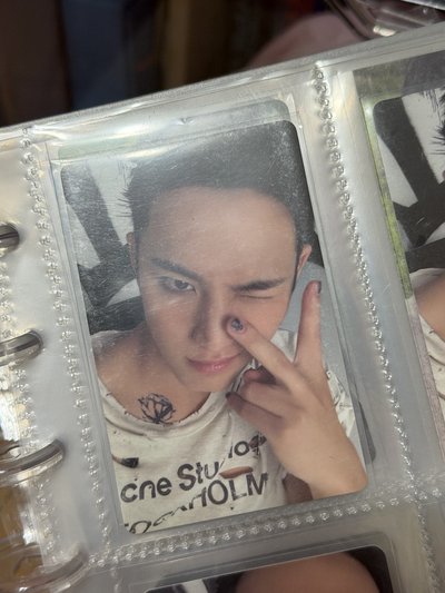 奎卡