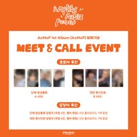 正規一 ia 線上/線下2.0 