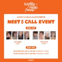 正規一 ia 線上/線下3.0 