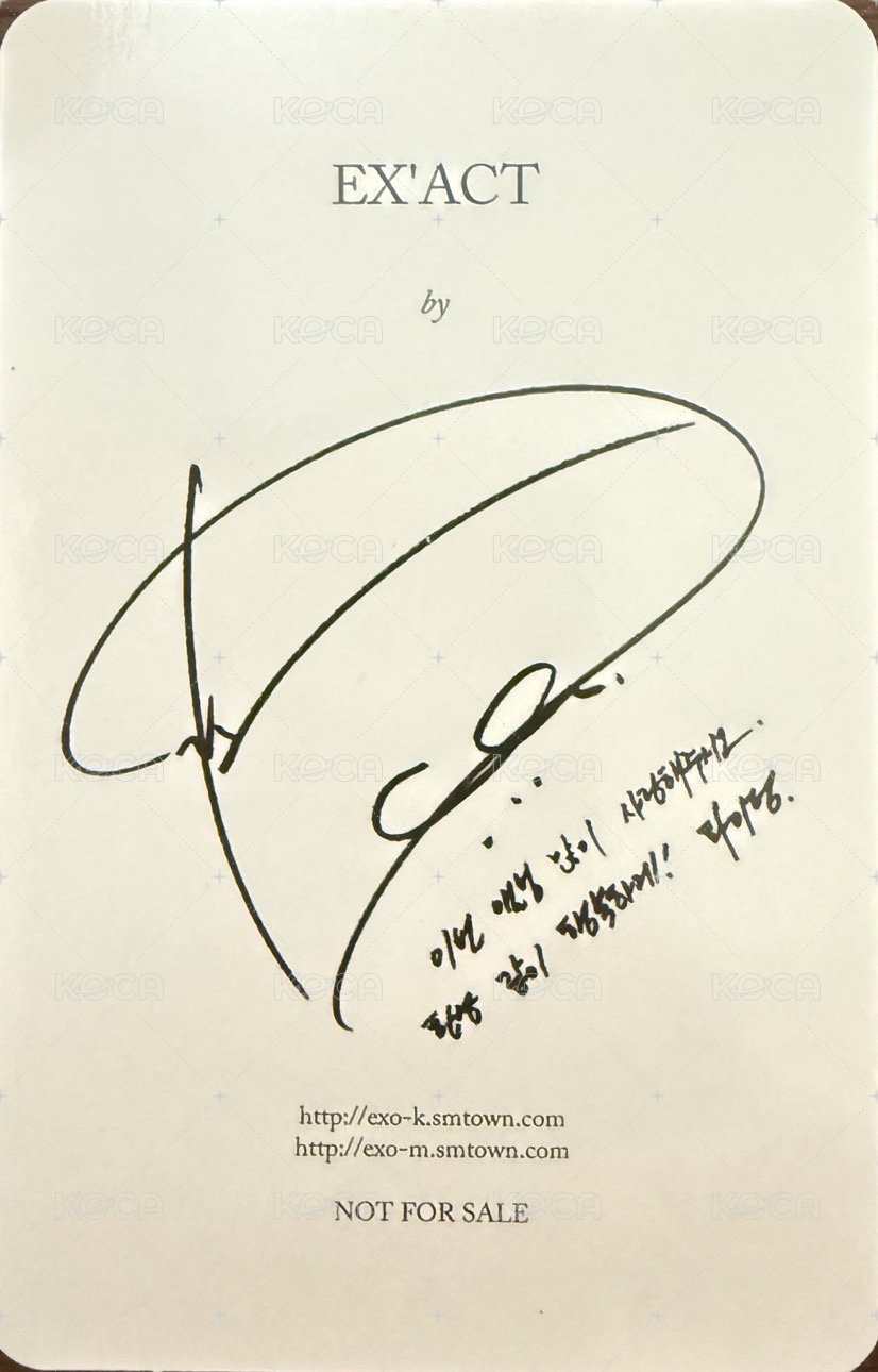 EX'ACT 專輯卡  背面