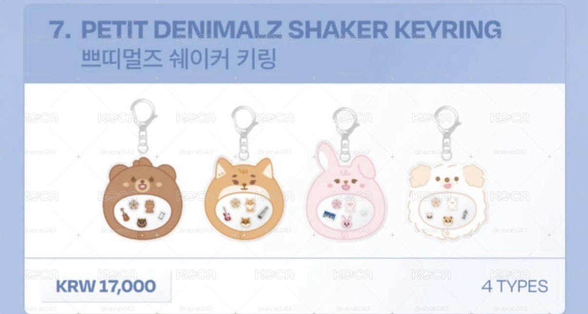 DAY6 DENIMALZ 搖搖樂 吊飾 4TH FANMEETING