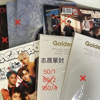golden age志晟單封空專