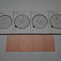 LY承 一套 (E版書背字淡掉)