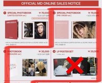 渽民攝影展周邊 粉版寫真+雜誌版寫真+ITZAVIBE聯名徽章組不拆