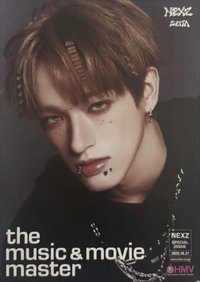 迷三 hmv 特典 海報 