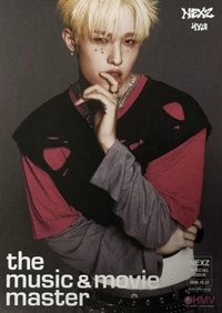 迷三 hmv 特典 海報 