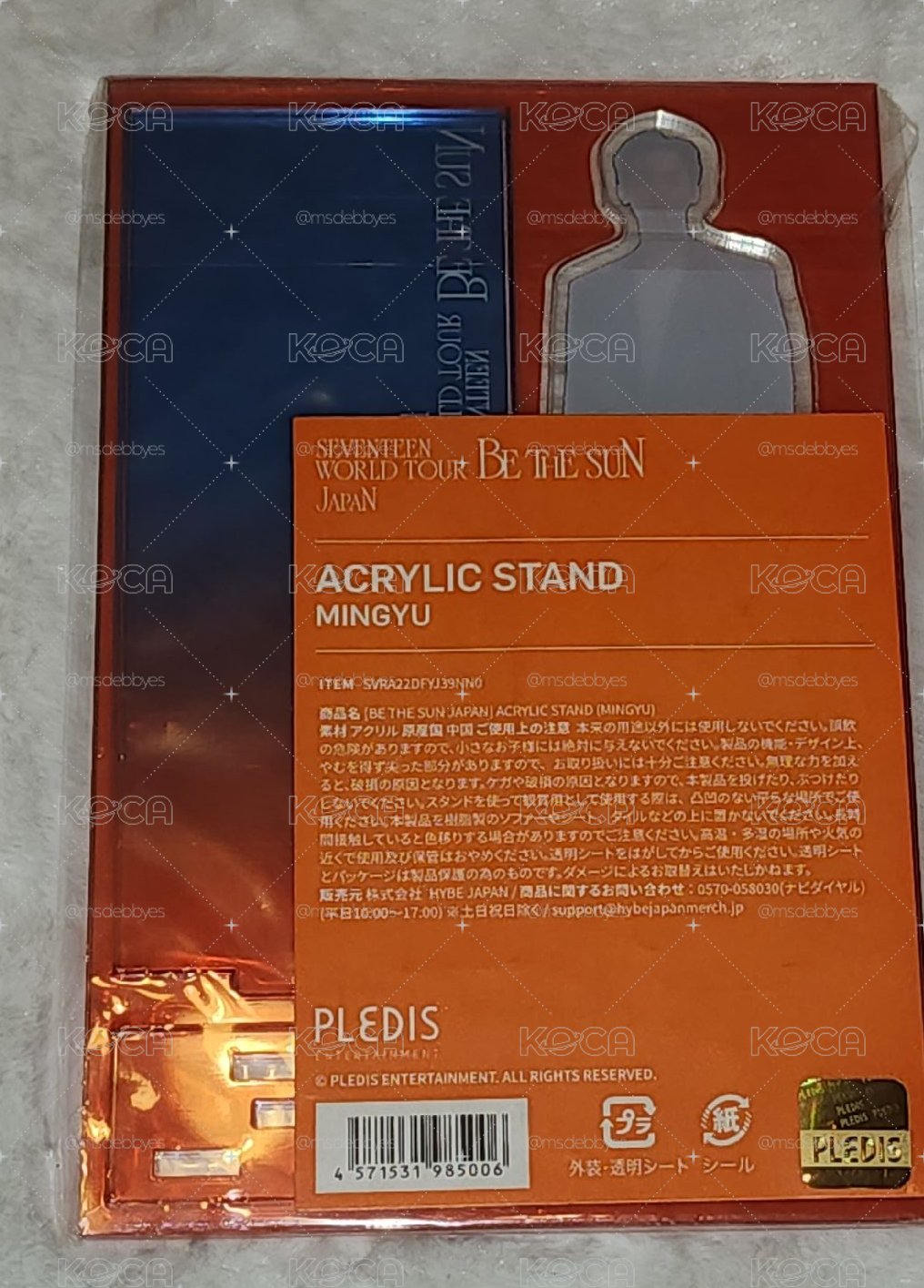 BE THE SUN 立牌  - MINGYU