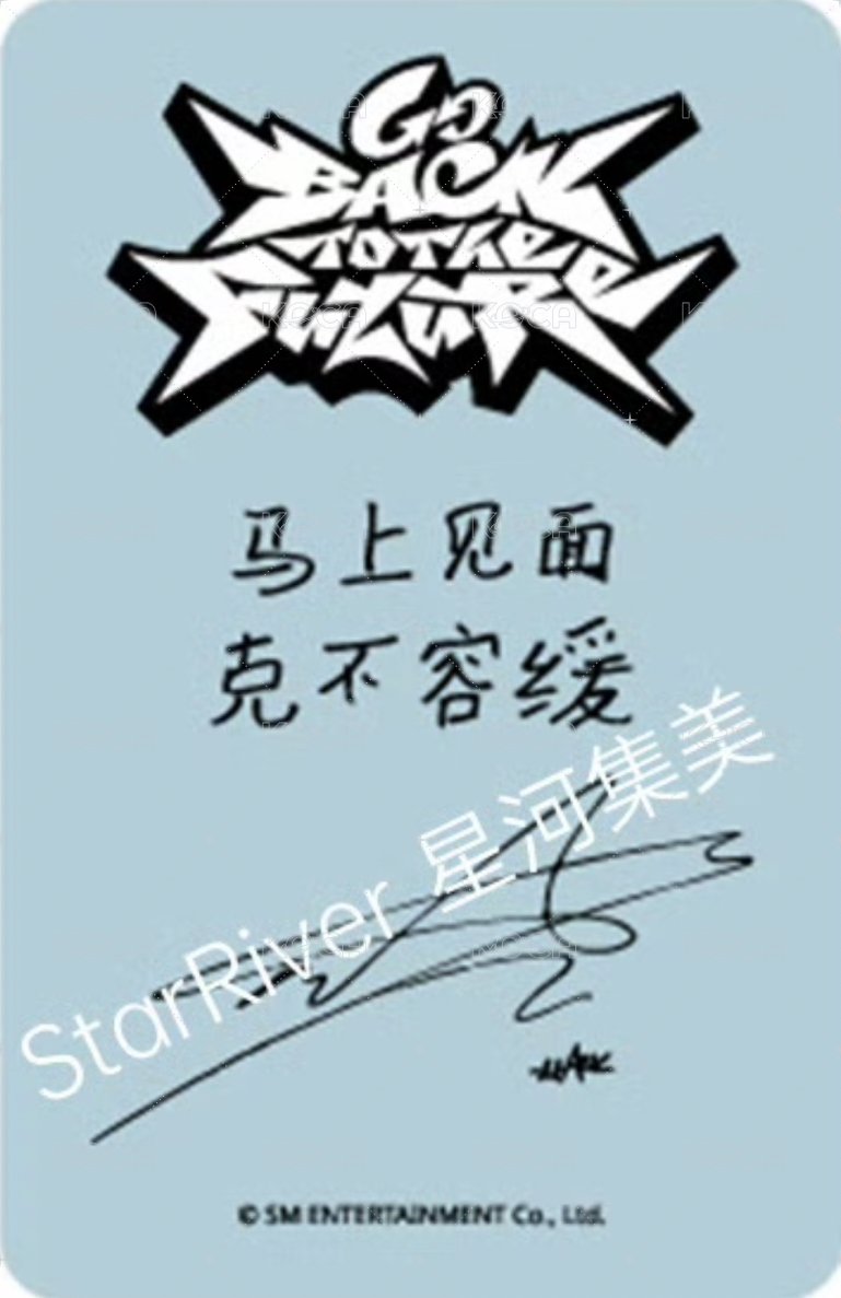 正規五 sr 線上 簽售卡  背面