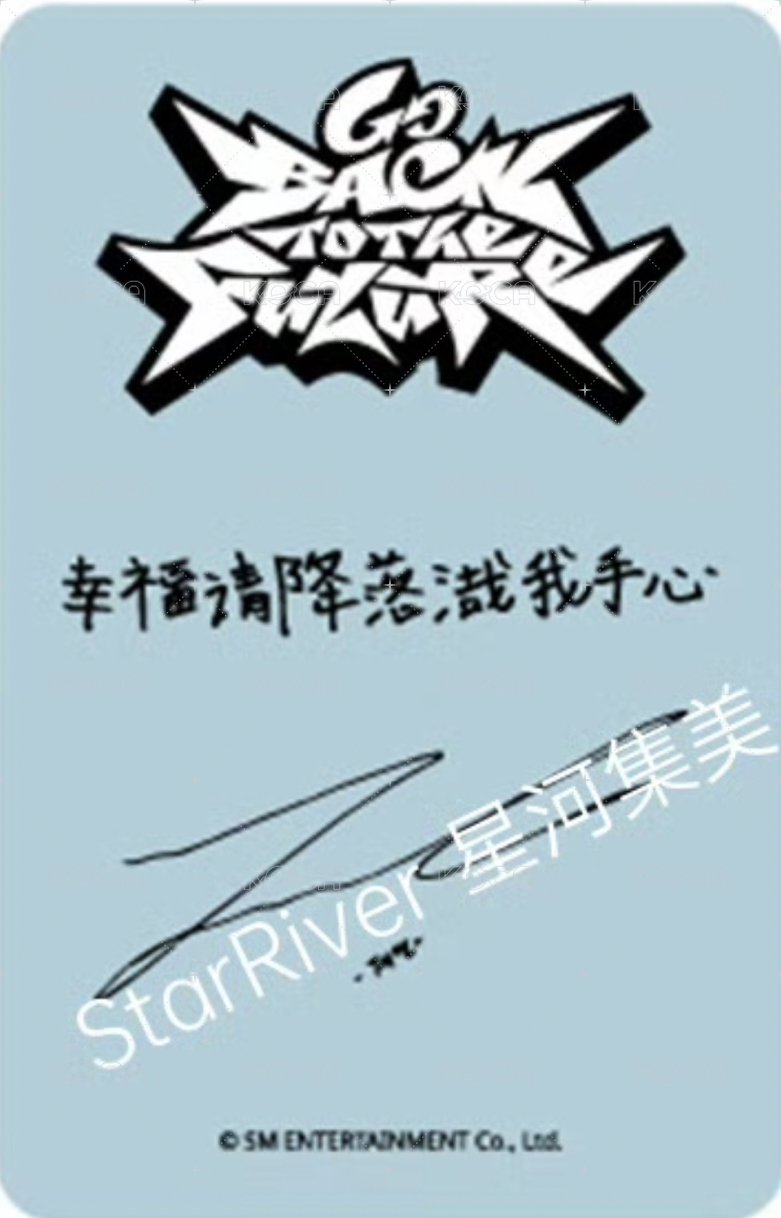 正規五 sr 線上 簽售卡  背面