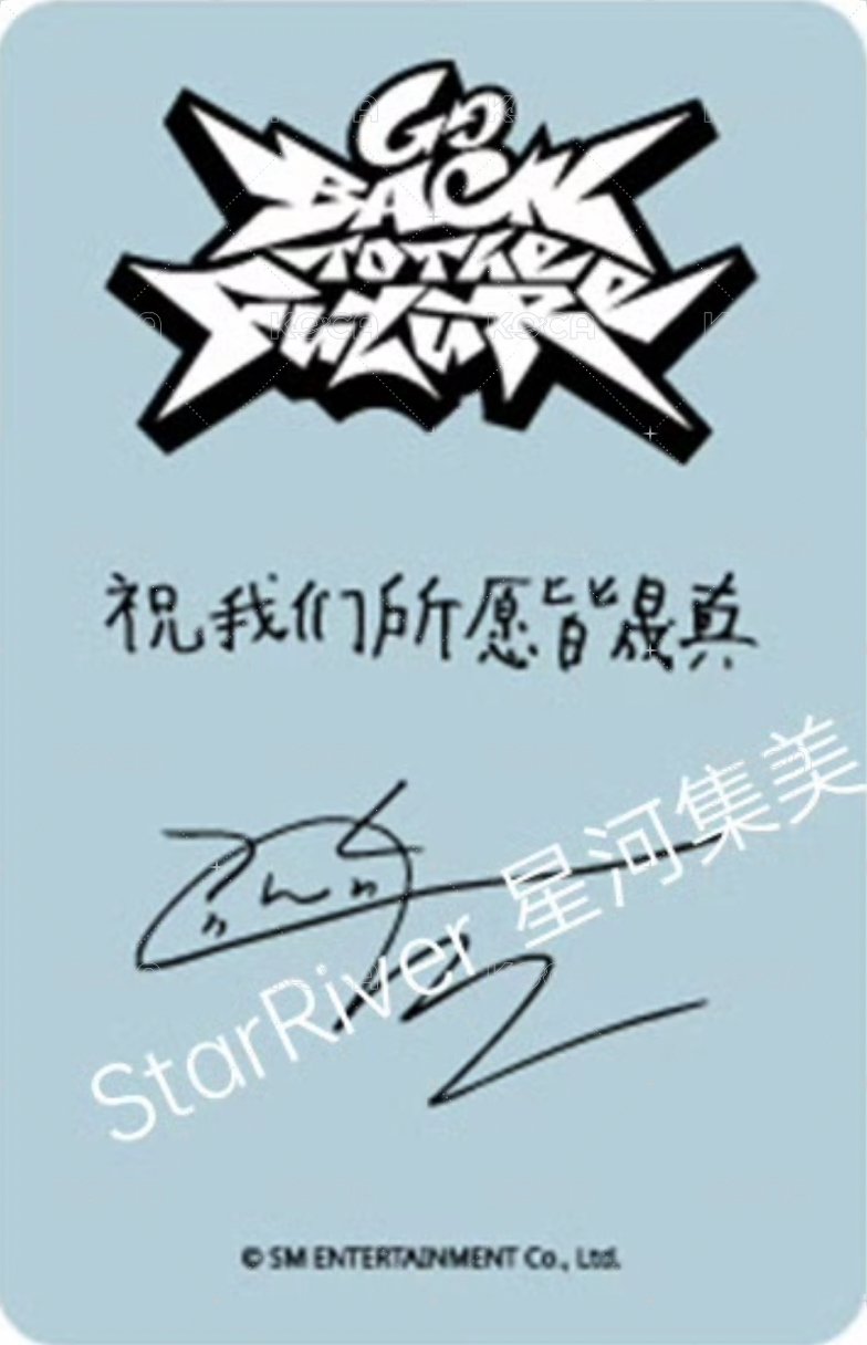 正規五 sr 線上 簽售卡  背面