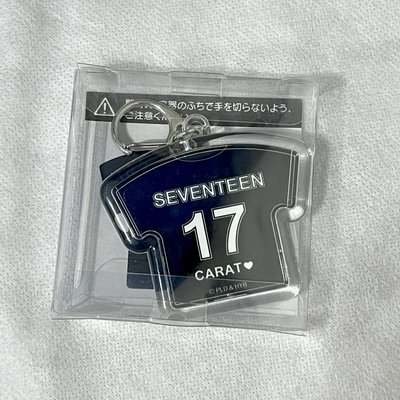 RIGHT HERE 鑰匙圈吊飾 衣服壓克力吊飾