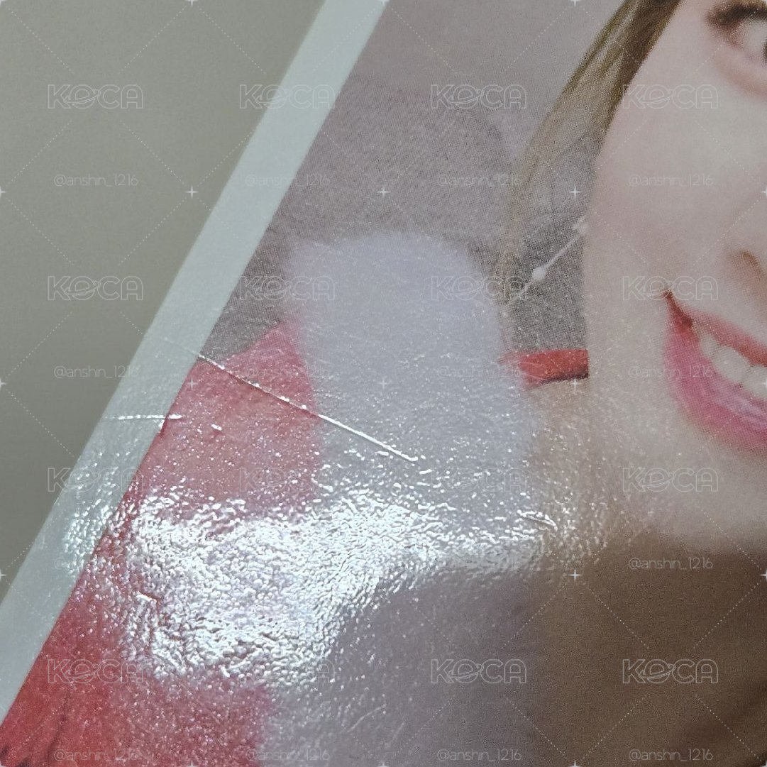 聖誕效（損）