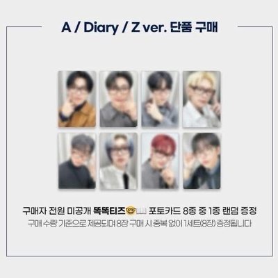 ✦非現✦ JJMUZE LD