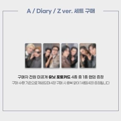 ✦非現✦ JJMUZE LD