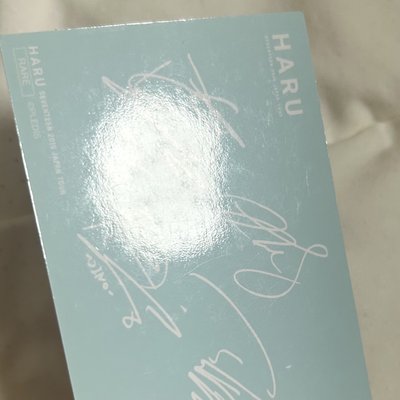 分隊卡｜21克拉島、HARU