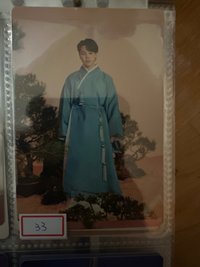 Jimin 33