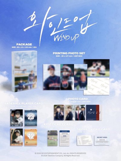 全新現貨✨WIND UP KITZ KIT 寫真書 JENO JAEMIN
